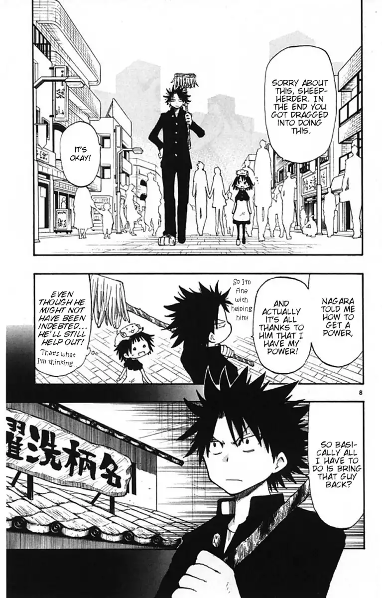 Law of Ueki Plus Chapter 6 10